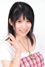 Photo of Chiharu Kitaoka