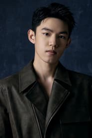 Photo of Liu Hanning