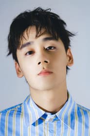 Photo of Lei Haoxiang