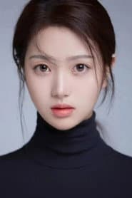 Photo of Xu Yuanyuan