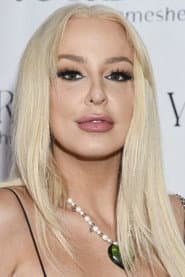 Photo of Tana Mongeau