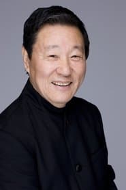 Photo of Osami Nabe