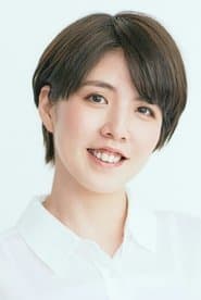 Photo of Nina Tamaki