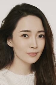 Photo of Yao Tingting