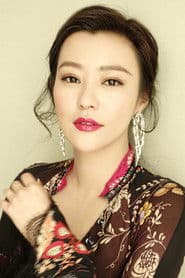 Photo of Hao Lei