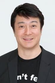 Photo of Koji Kato