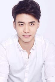 Photo of Ye Tian