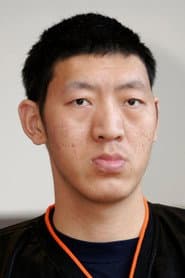 Photo of Sun Mingming