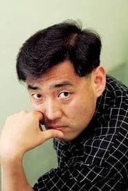 Photo of Yoo Ha