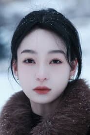 Photo of Tian Xuanning