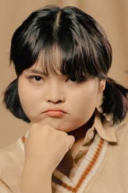 Photo of Konkamon Ngamkaew