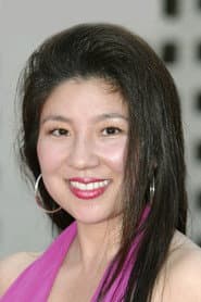 Photo of Julia Kato