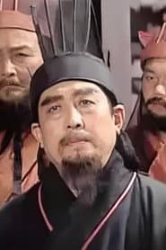 Photo of Guochen Zhang