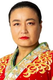 Photo of Meiko Satomura