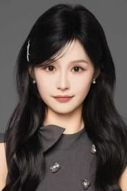 Photo of Yu Yin