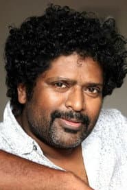 Photo of Suraj Ramakrishnan
