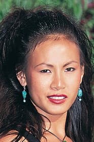 Photo of Mame Yong