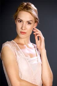 Photo of Valentina Gartsueva