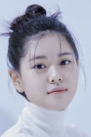 Photo of Lee Do-yeon