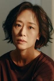 Photo of Woo Mi-hwa
