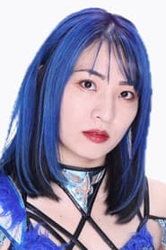 Photo of Risa Okuda