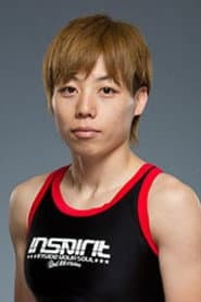 Photo of Ayaka Hamasaki