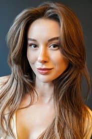 Photo of İrem Tuncer
