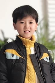 Photo of Wu Ze Jin Xi