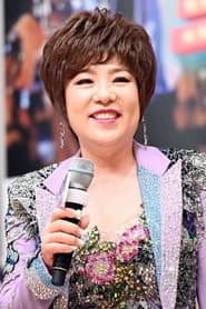 Photo of Kim Yon-ja