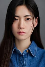 Photo of Kim Ha-young