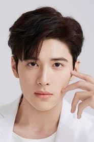 Photo of Wang Zihao