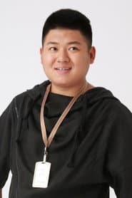 Photo of Li Yunao