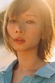 Photo of Iris Liu