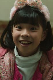 Photo of Daniela Shiman Yang