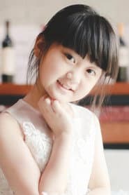 Photo of Wang Zhi Xuan