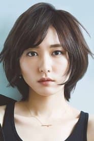 Photo of Yui Aragaki