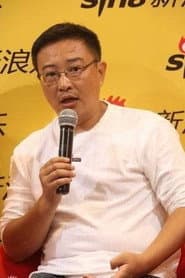 Photo of Xiaopin Lü
