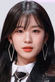 Photo of Wooyeon