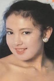 Photo of Yuko Harada