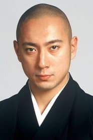 Photo of Ichikawa Ebizo XI
