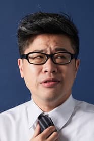 Photo of Chucky Luo