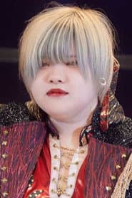 Photo of Hiragi Kurumi