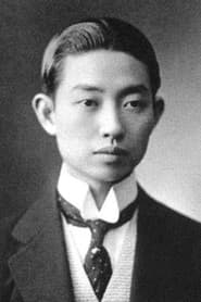 Photo of Mei Lanfang