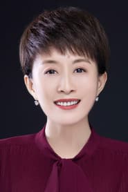 Photo of Zhao Qian