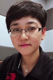 Photo of Liu Qianhan