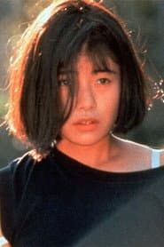 Photo of Saori Serikawa
