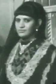 Photo of Zakia Al-Khanji