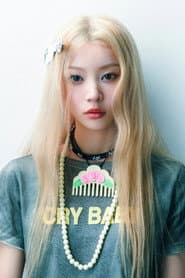 Photo of Moka
