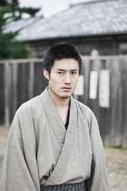 Photo of Kaoru Iida