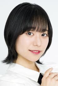 Photo of Seina Kato